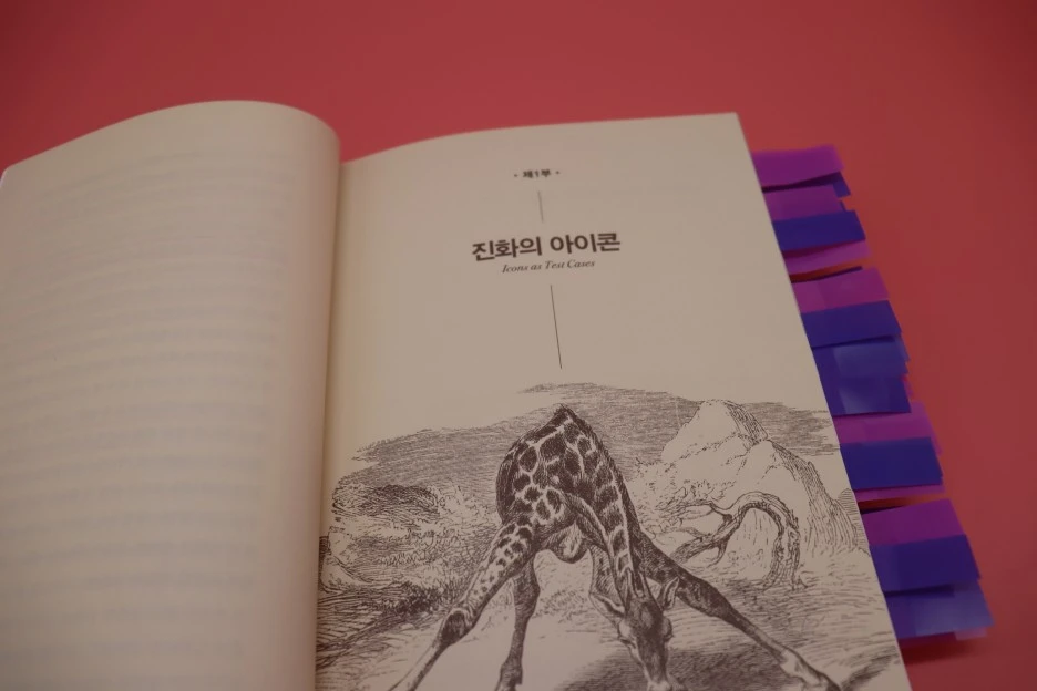 IMG_0611.JPG?type=w1