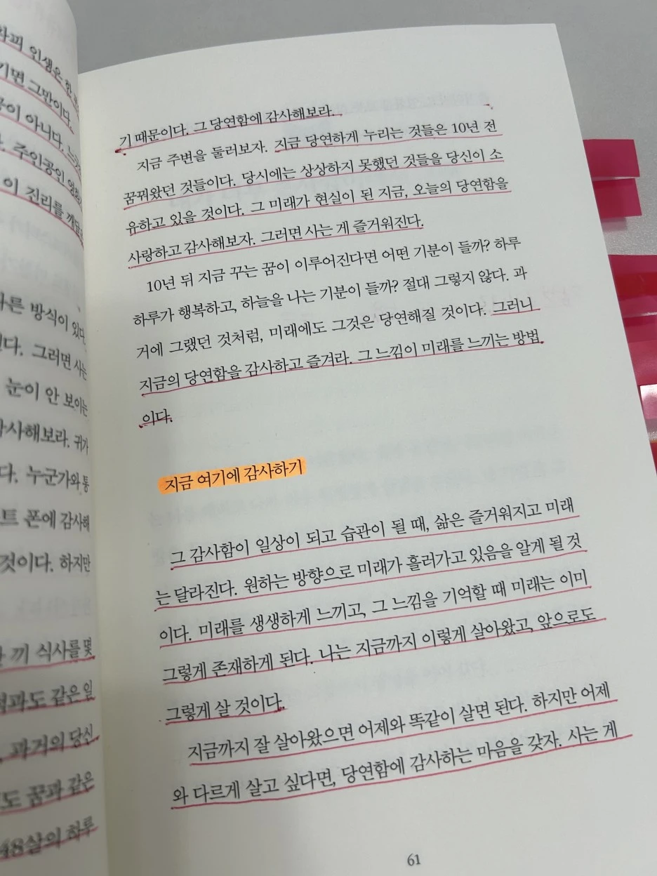 KakaoTalk_20240422_131147252_02.jpg?type=w1