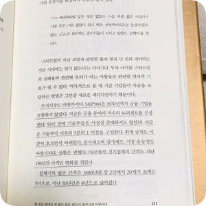 SE-E2B9C117-D4EE-4FB8-801E-FF2D9C3DE266.png?type=w1