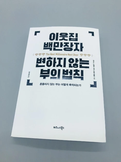 KakaoTalk_Photo_2022-07-18-10-07-21_001.jpeg?type=w1