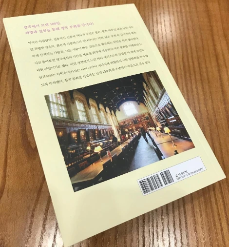 SE-9e8fad78-c3d7-43a8-9a28-e755651aa139.jpg?type=w1