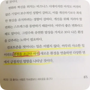 SE-748E7A15-CE83-489E-A837-6EBA66732557.png?type=w1