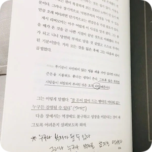 SE-DF2D5E05-9667-41B9-AD9F-59025E157A4B.png?type=w1