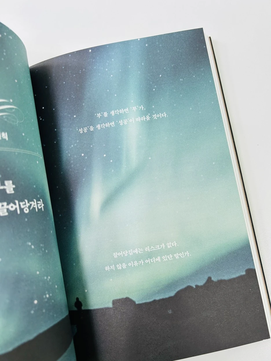 KakaoTalk_20231115_143811947_06.jpg?type=w1