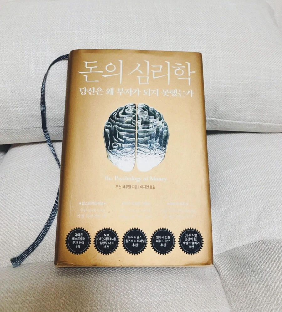 SE-C5E16A67-E873-46F8-A5B9-7898675F490D.jpg?type=w1