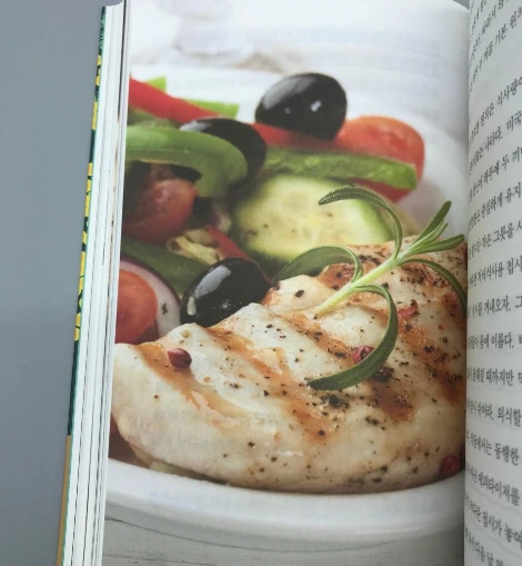 SE-69061589-579d-4aa3-a15d-d0176aa52e4a.jpg?type=w1