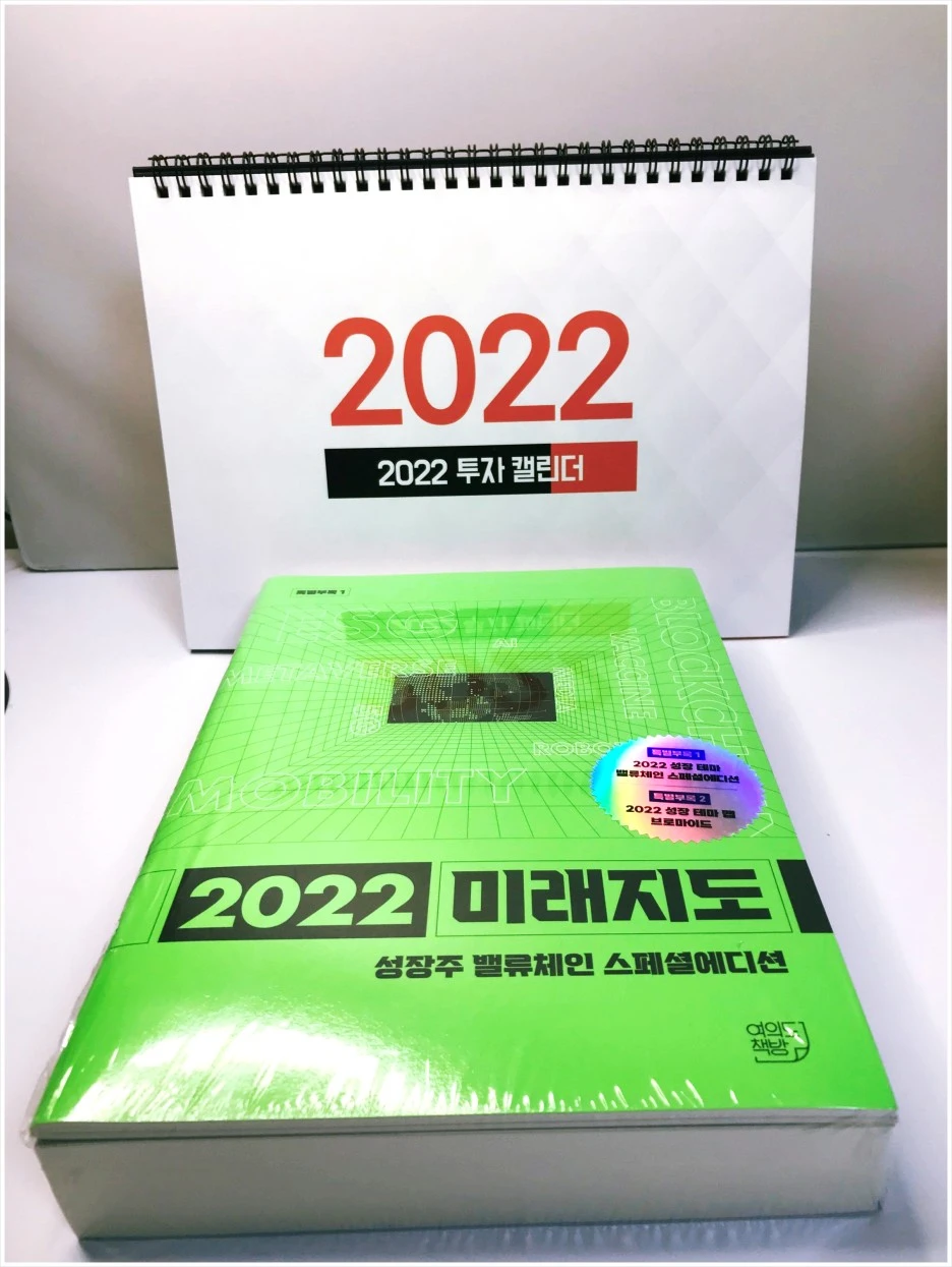 SE-2d570c78-ceed-4617-85b4-5b10a596c9e8.jpg?type=w1