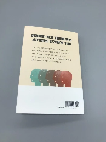 KakaoTalk_Photo_2022-03-23-20-33-21_007.jpeg?type=w1