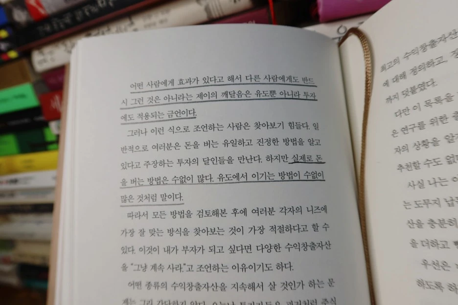 SE-36e1a4f0-421a-4d62-83ba-bc734fdd9873.jpg?typew1