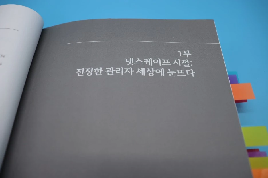 IMG_0646.JPG?type=w1