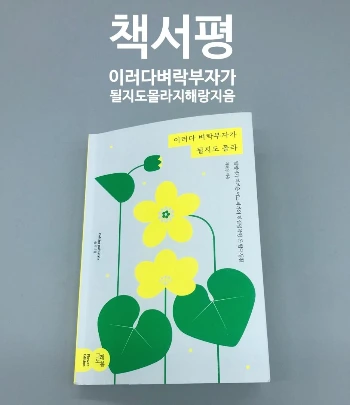 SE-81d63516-a87b-41e6-a7b6-927aa106328f.jpg?type=w1