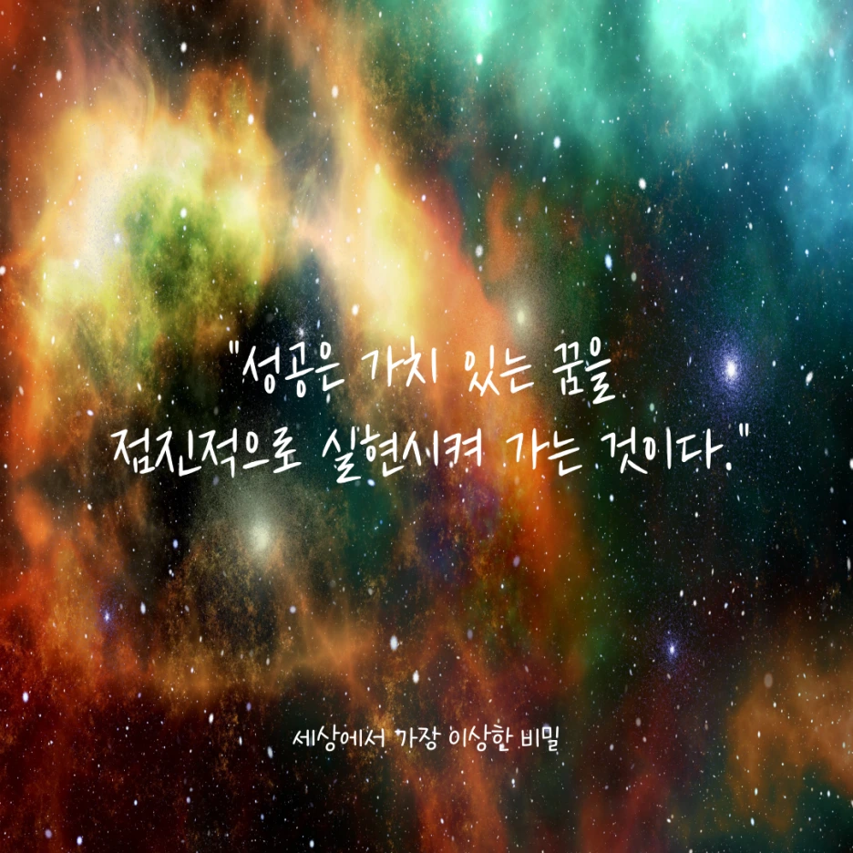 %EC%A0%9C%EB%AA%A9%EC%9D%84-%EC%9E%85%EB%A0%A5%ED%95%B4%EC%A3%BC%EC%84%B8%EC%9A%94_-001_(26).png?type=w1