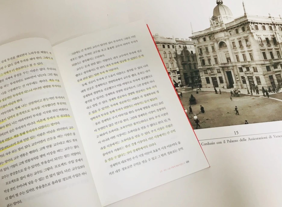 SE-f7bfc152-784d-48d8-96ac-4592a2a54111.jpg?type=w1