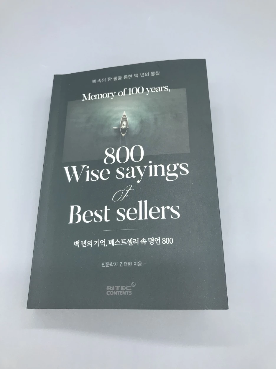 KakaoTalk_Photo_2022-01-19-20-30-34_013.jpeg?type=w1