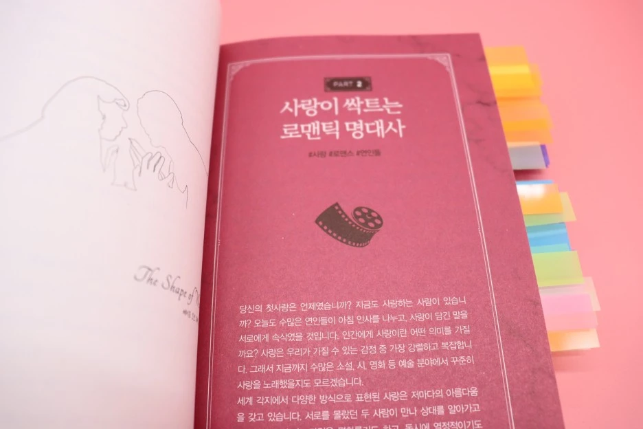 IMG_0521.JPG?type=w1