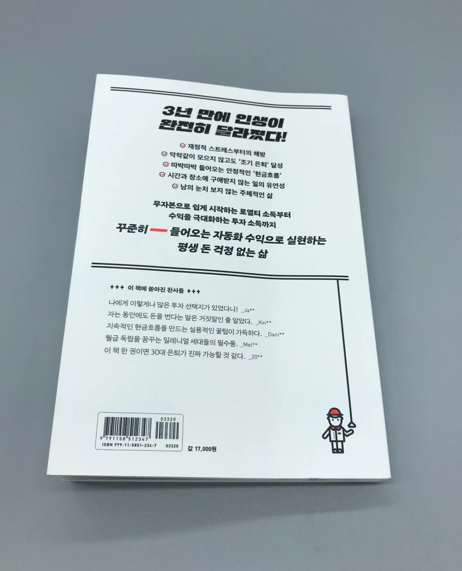 SE-a1d40cc8-b038-46af-8d55-984669956526.jpg?type=w1