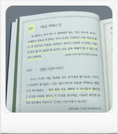 KakaoTalk_Photo_2022-01-19-20-30-34_010.png?type=w1