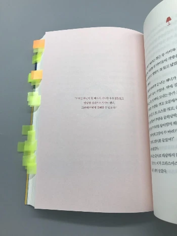 KakaoTalk_Photo_2022-03-03-17-22-54_013.jpeg?type=w1