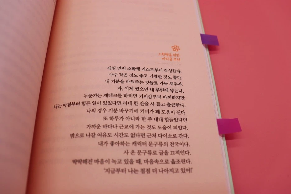 SE-d708e8ab-1fd9-42da-96dc-89770dd9792f.jpg?type=w1