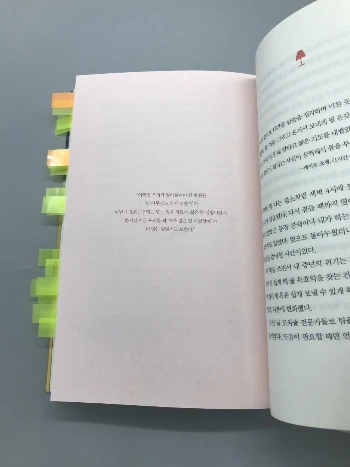 KakaoTalk_Photo_2022-03-03-17-22-54_012.jpeg?type=w1