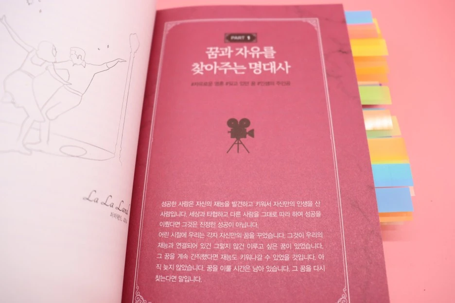 IMG_0520.JPG?type=w1