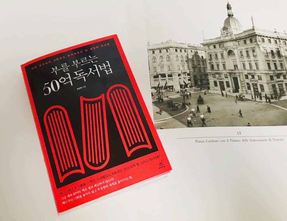 SE-e662ab53-7b29-4398-89ee-5f516fa92ee9.jpg?type=w1