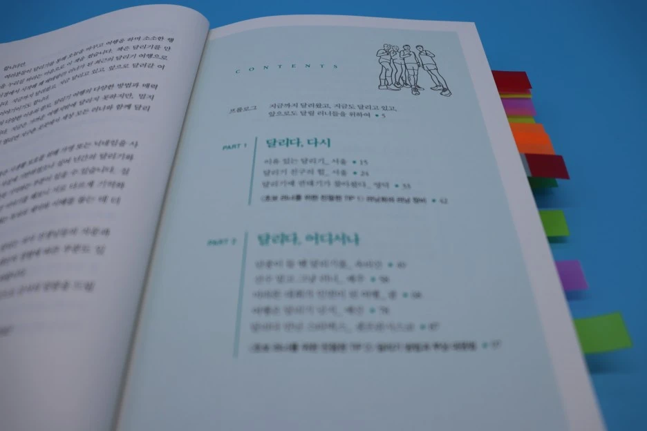 IMG_0630.JPG?type=w1