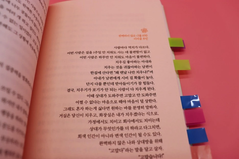 SE-c533c133-6eb2-4192-a38f-17e5ebb131fc.jpg?type=w1