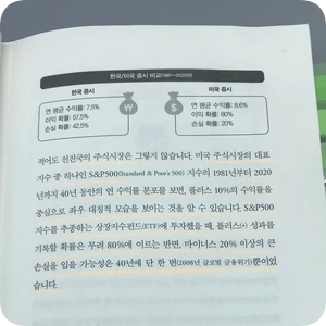 SE-026c852c-a4ee-47b5-b7af-db00dbfaac17.png?type=w1