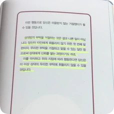 SE-0ce33f1c-47ca-4851-8806-3b2d348f234d.png?type=w1