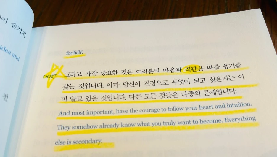 SE-85385206-d326-4527-9541-4afaa74da30a.jpg?type=w1