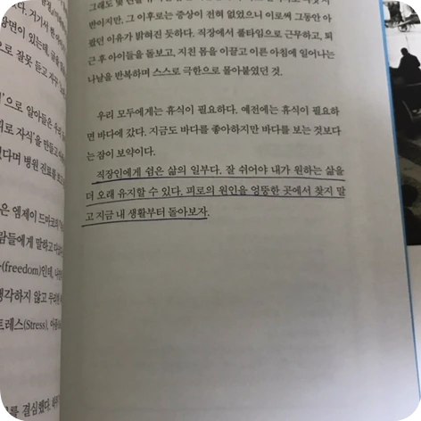 SE-6B415420-C390-4CDA-A472-C60740097E41.png?type=w1