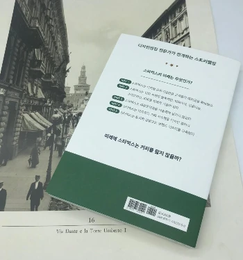 SE-e5ec270b-5f1c-4bd8-9545-480457bc9ca4.jpg?type=w1