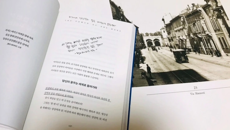 SE-F0277F0C-5064-4513-9E49-0A800CB8CBB3.jpg?type=w1