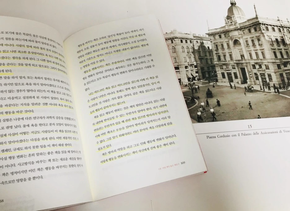 SE-d05da9dd-a5ce-48c2-bc41-61a49ebd4029.jpg?type=w1