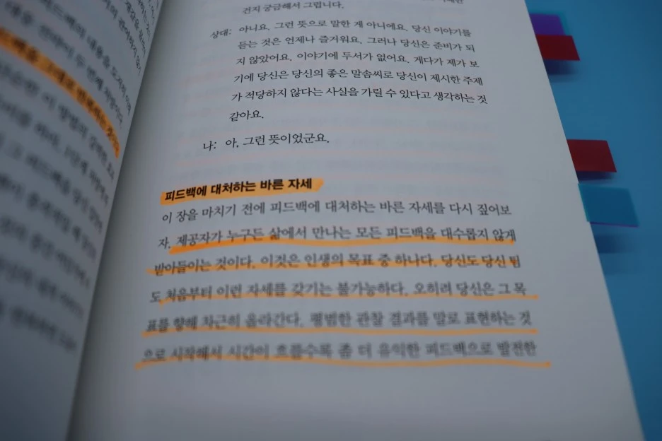 IMG_0650.JPG?type=w1