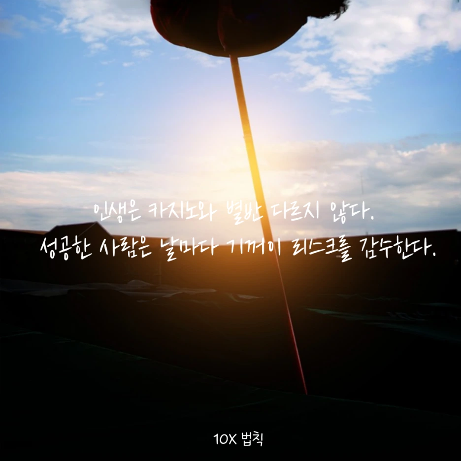 %EC%A0%9C%EB%AA%A9%EC%9D%84-%EC%9E%85%EB%A0%A5%ED%95%B4%EC%A3%BC%EC%84%B8%EC%9A%94_-001_(20).png?type=w1