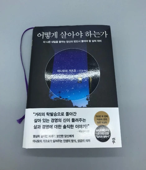 SE-e110c510-b623-4d02-a31d-f1cc23512d15.jpg?type=w1