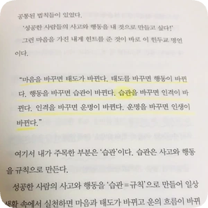 SE-608D6852-F466-4974-8C7A-5D6604EBB352.png?type=w1