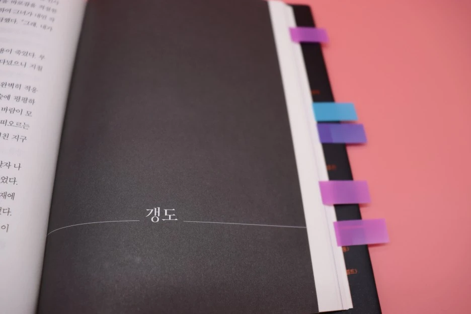 IMG_0602.JPG?type=w1