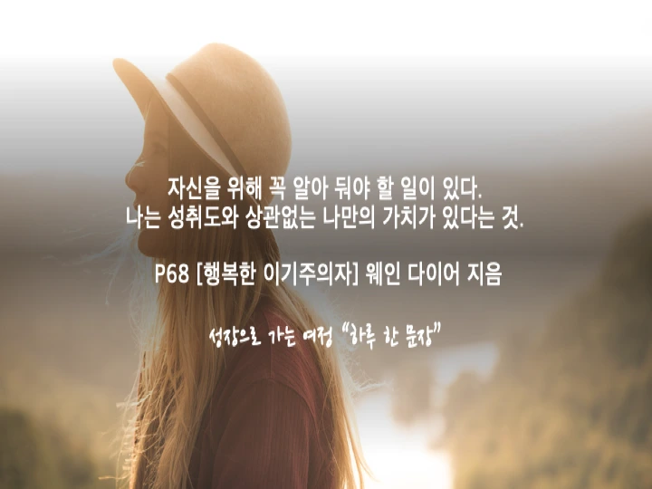 %EC%8A%AC%EB%9D%BC%EC%9D%B4%EB%93%9C2.png?type=w1