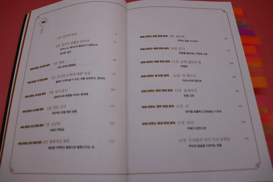 IMG_0550.JPG?type=w1