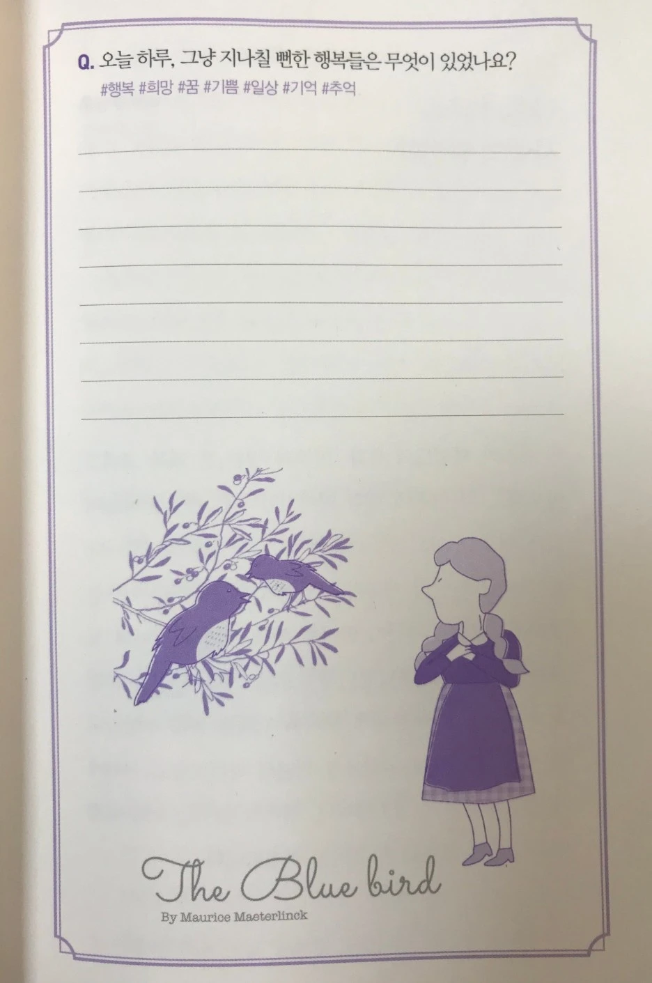 SE-ff178ca1-a852-4bc1-b823-26ba19713120.jpg?type=w1