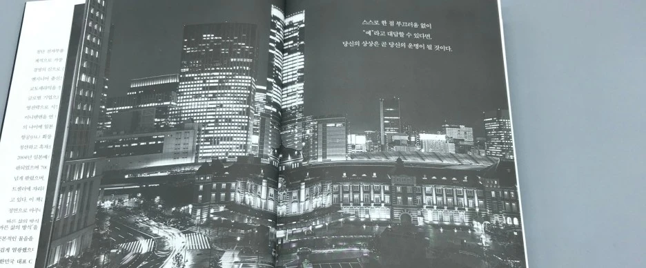 SE-a9c73c61-b8bb-4755-8ef4-d6d69e220736.jpg?type=w1