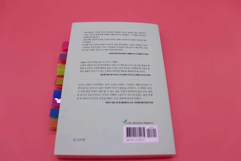 SE-7a9f5dbb-24a7-4462-a6bf-1df0238270cb.jpg?type=w1