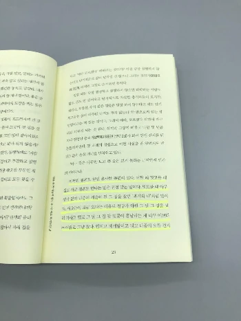 KakaoTalk_Photo_2022-03-30-22-27-15_003.jpeg?type=w1