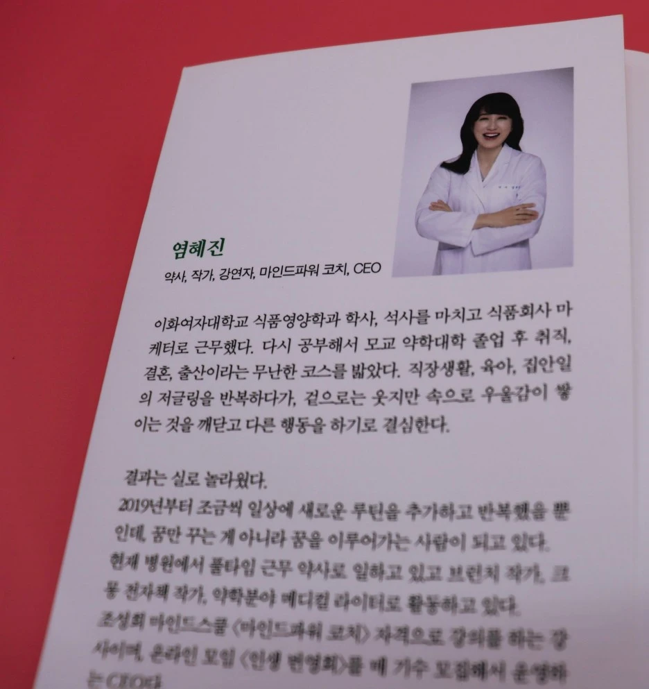 SE-eb1b2c77-c126-46c2-805e-dc05c93c5164.jpg?type=w1