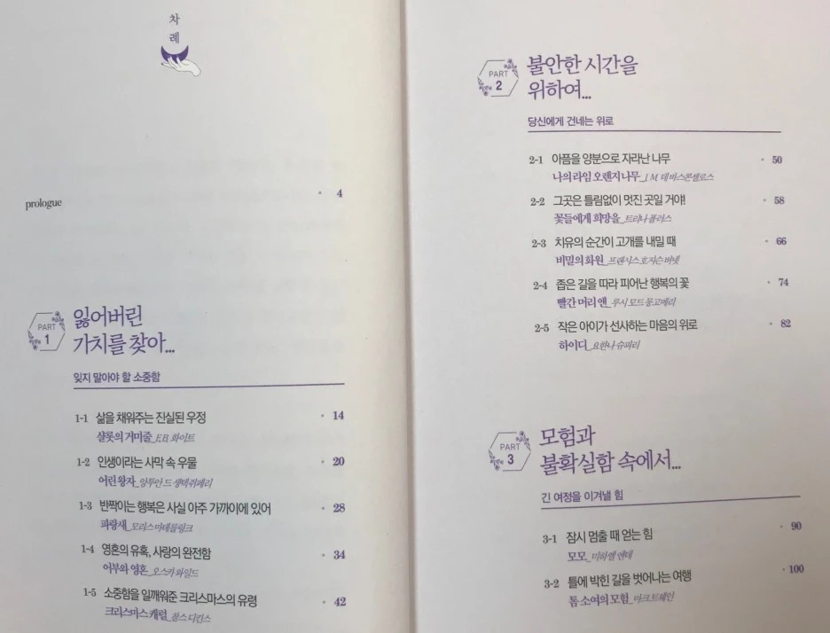 SE-b549c81a-fb6e-488c-b5c1-a7f285a06e38.jpg?type=w1