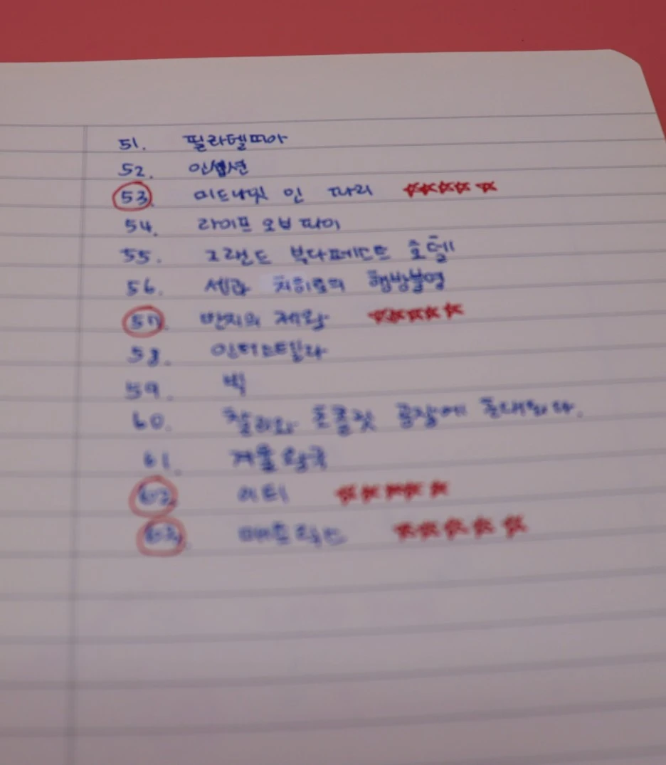 SE-2f458a2e-17d5-4ee3-b578-1a24abbf01e0.jpg?type=w1