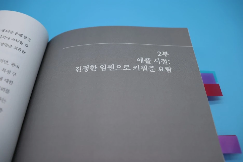 IMG_0649.JPG?type=w1